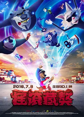 年轻护士的滋味hd