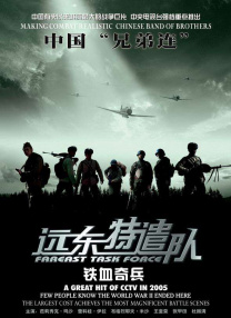 爱爱福利