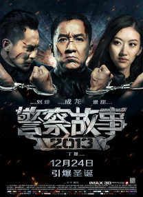 成人精品在线