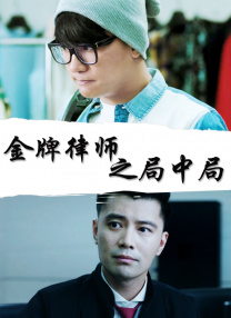 国产成 人 综合 亚洲网站