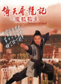 成人精品在线